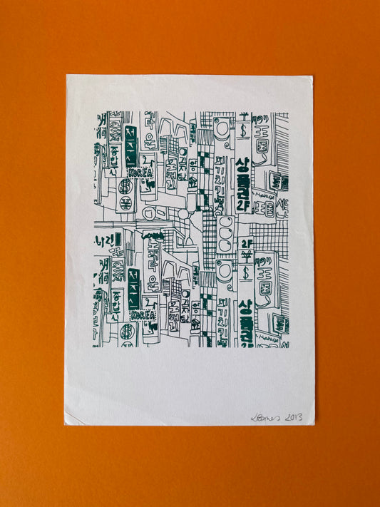 SECONDS Korean street signs blue foil print